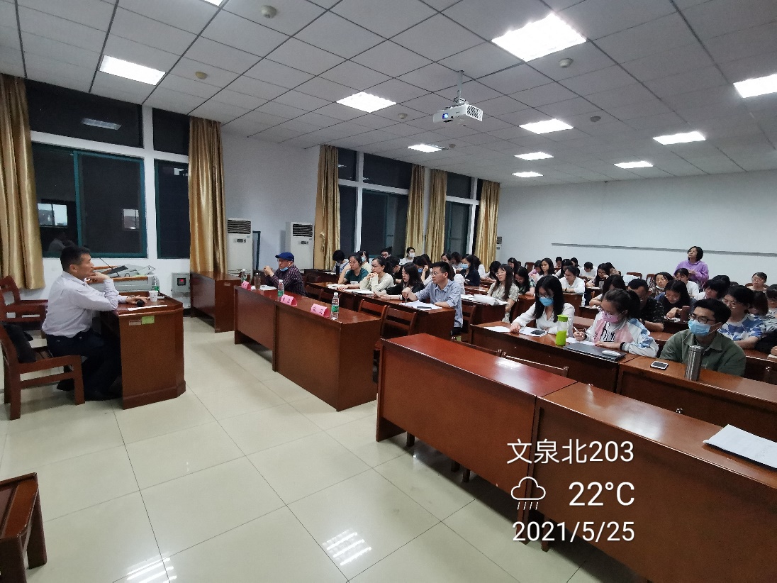 省委党校副校长黄俭莅临我院开展党建专题学术讲座