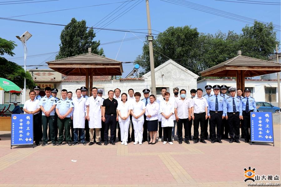 ［党史学习教育］山大二院庆祝建党100周年系列义诊活动举行