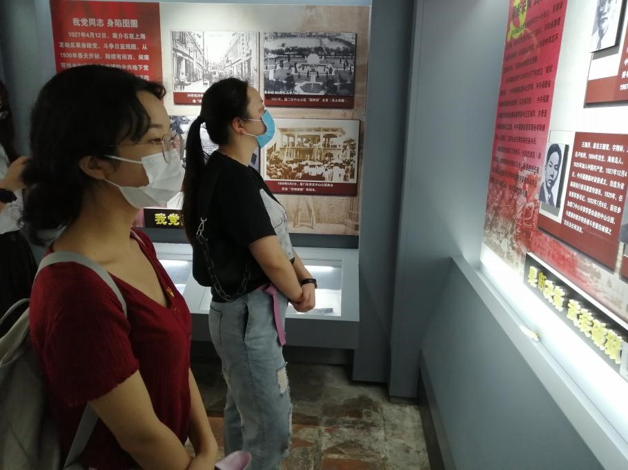 【学党史正当时】外文学院2019级学术硕士党支部开展“学习身边的党史，赓续精神血脉”系列活动