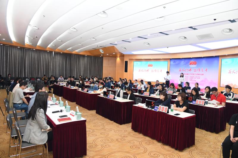 [党史学习教育]上海交通大学举办党史学习知识竞赛复赛