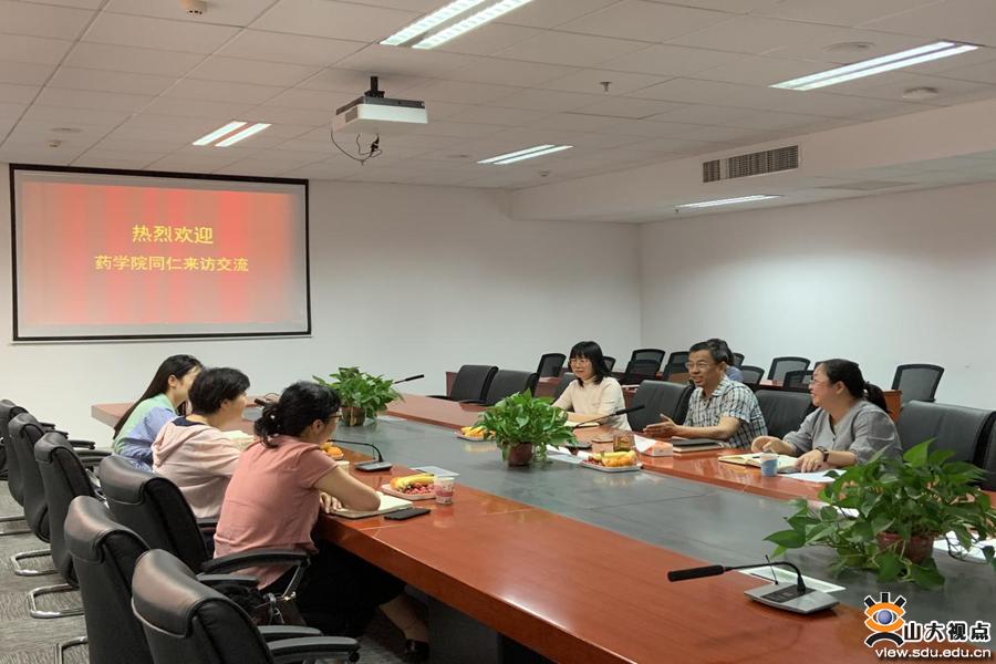 ［机械］举行研究生思政教育工作交流会