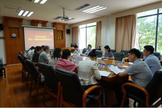 第十一巡回指导组调研指导三单位党史学习教育
