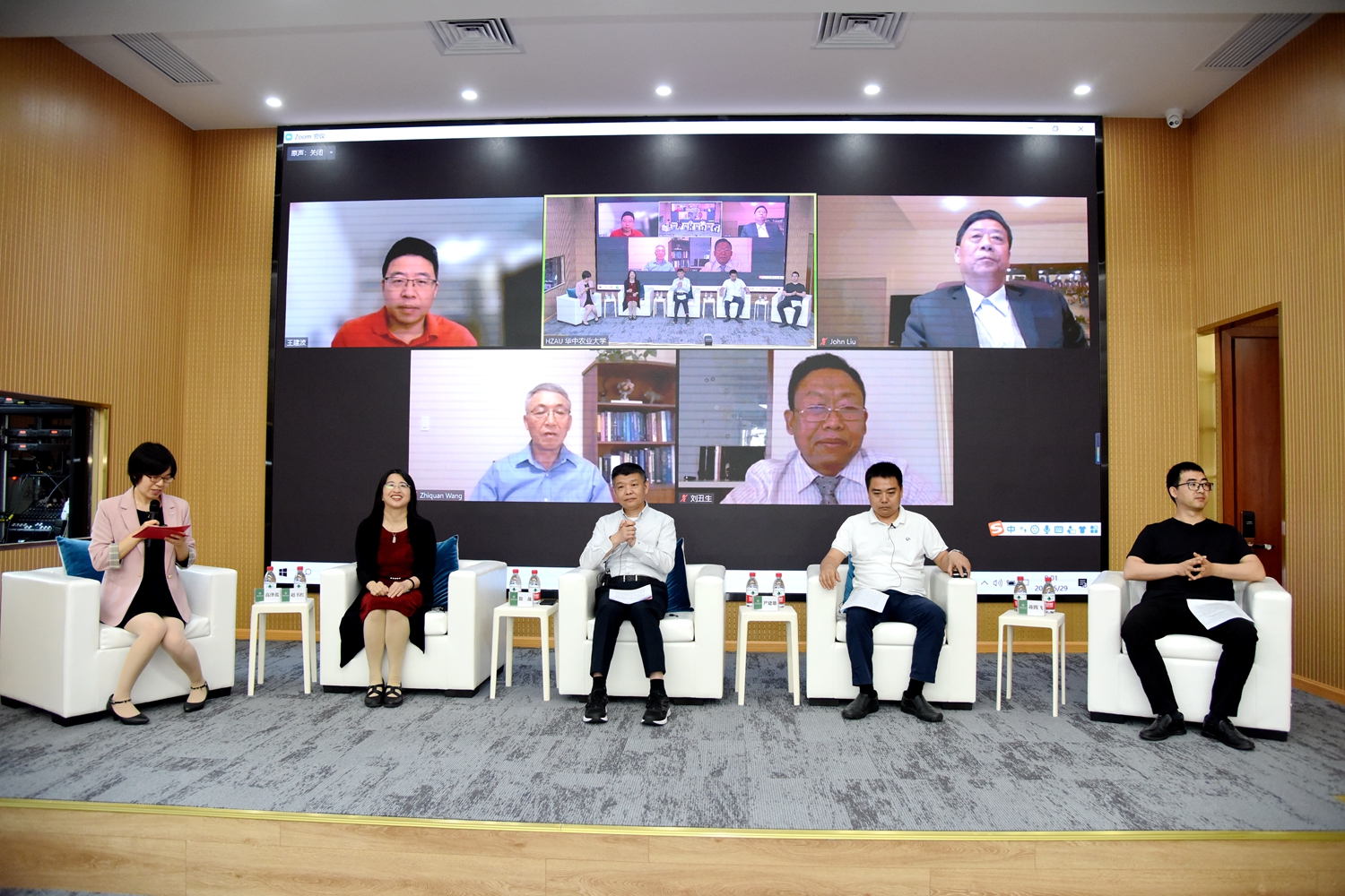 【海大周】“海大活动周”启动仪式暨动物种业论坛在校举行