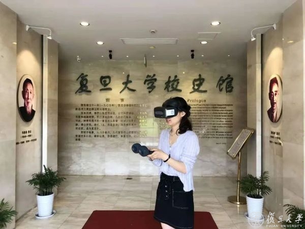 当计算机专业课与校史相遇复旦学子打造VR校史馆