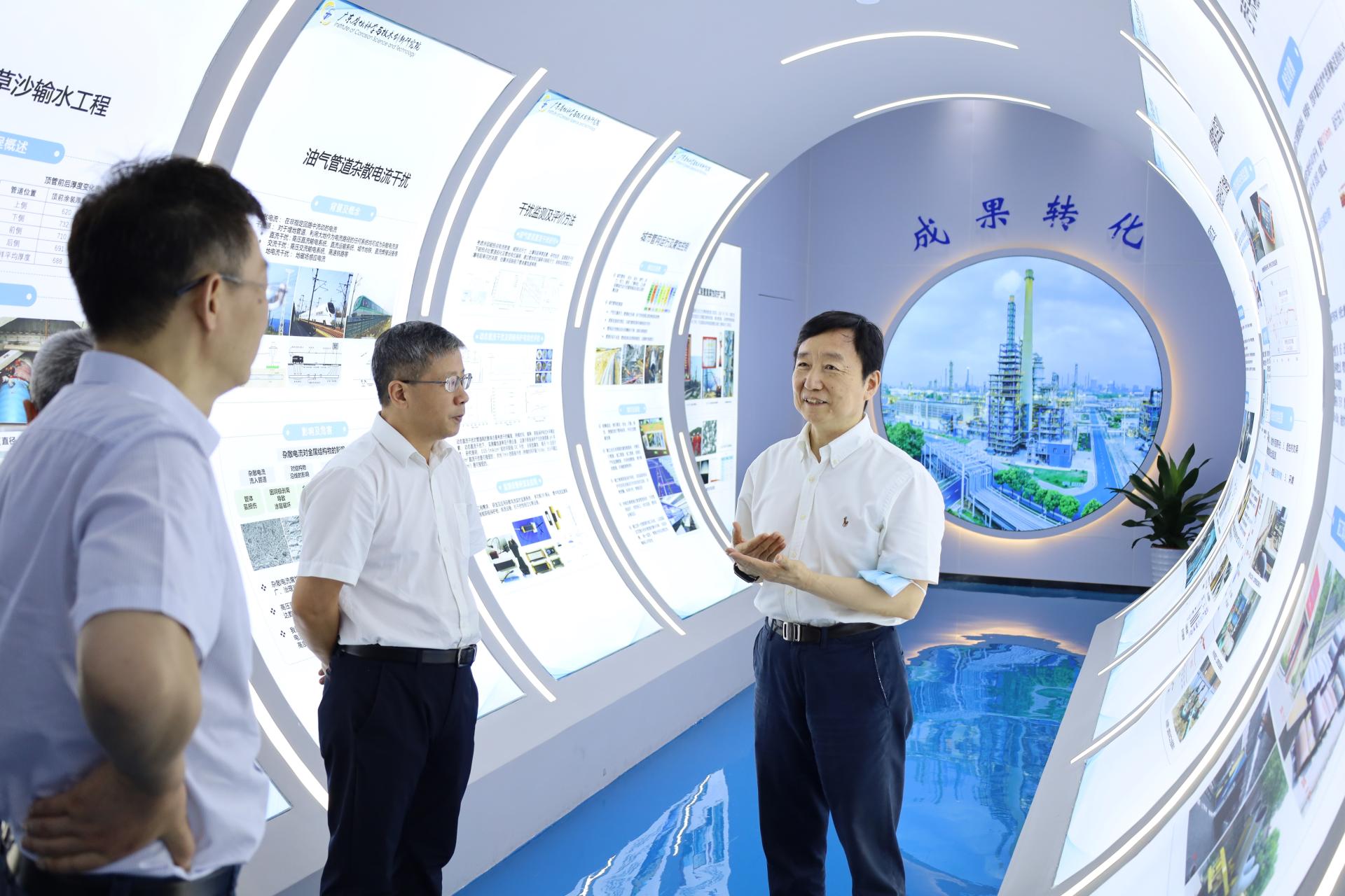 我校与广东腐蚀科学与技术创新研究院举行联合研究院签约暨揭牌仪式
