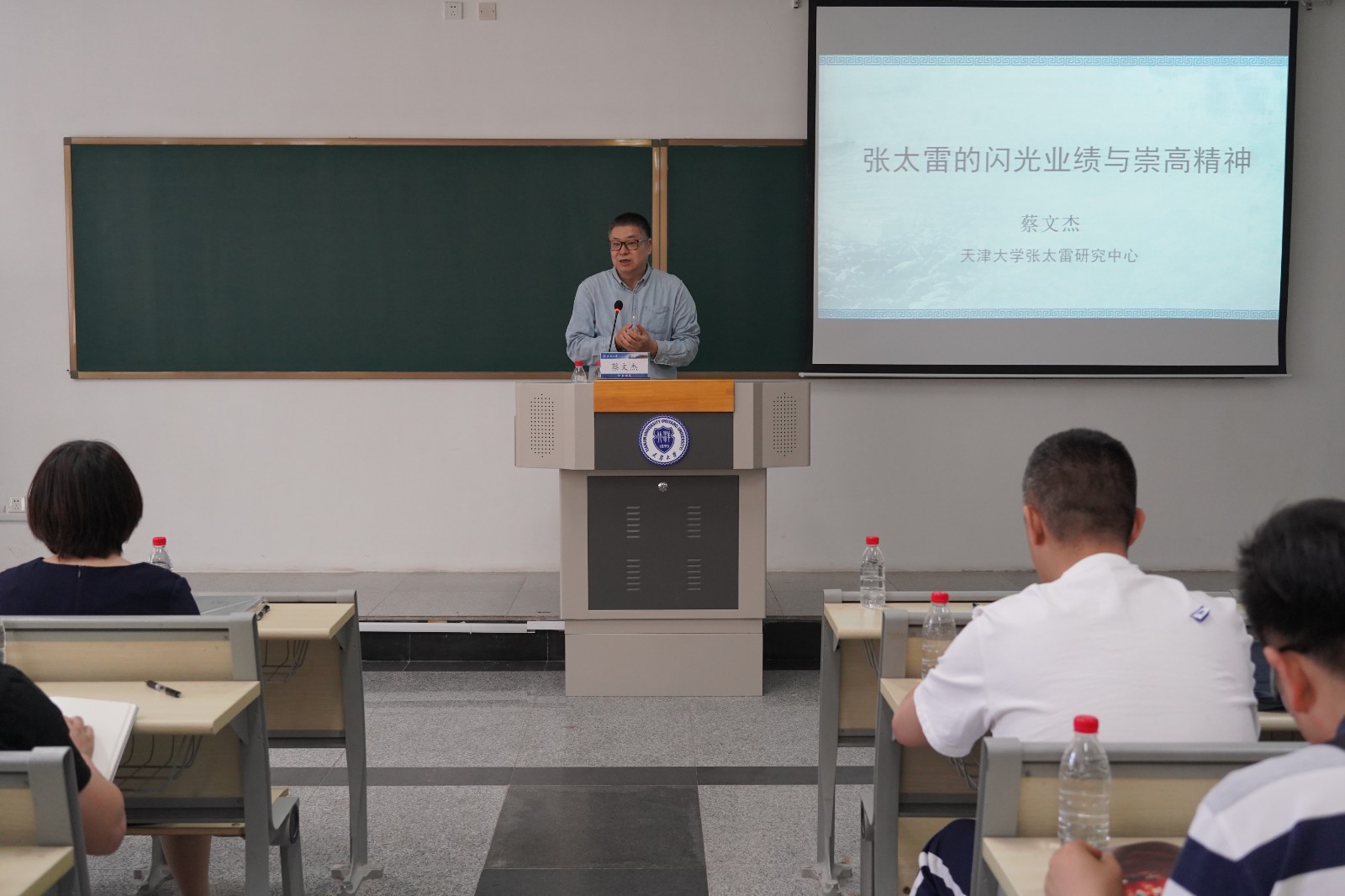 第十三届全国青联委员培训班（天津）学员赴我校参观学习