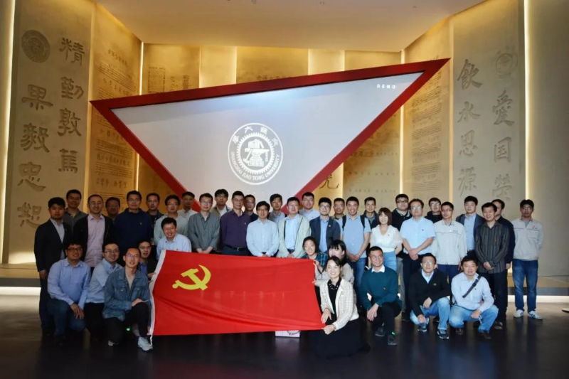 电院电气工程系与国网上海市电力公司科技部联合开展“第五个全国科技工作者日”主题党建活动