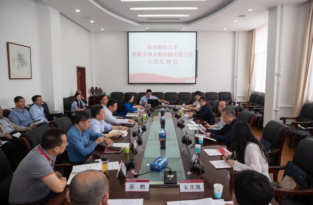 全国文明校园先进学校测评组莅临我校检查指导工作