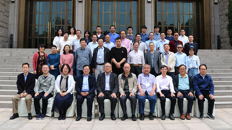 中国会党史研究会2021年会暨‘历史上的民间社会与地方治理’学术研讨会”在青岛举行