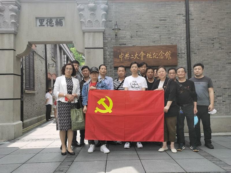 [党史学习教育]后勤保障中心第三党支部开展“传承红色基因，牢记初心使命”主题党日活动