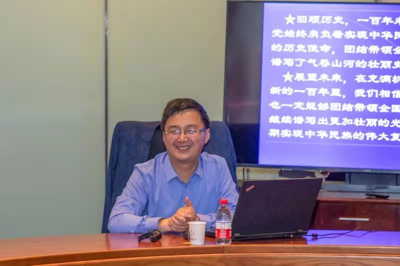 学史明理：宣传部党支部开展党史学习教育专题学习研讨