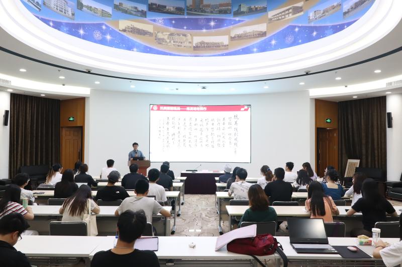 [党史学习教育]“中国人民志愿军抗美援朝出国作战70周年”纪念章获得者陈英明在设计学院讲党课