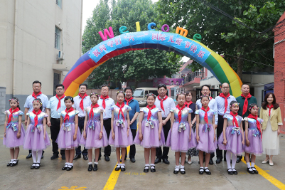 学校举办庆祝“六一”儿童节系列活动
