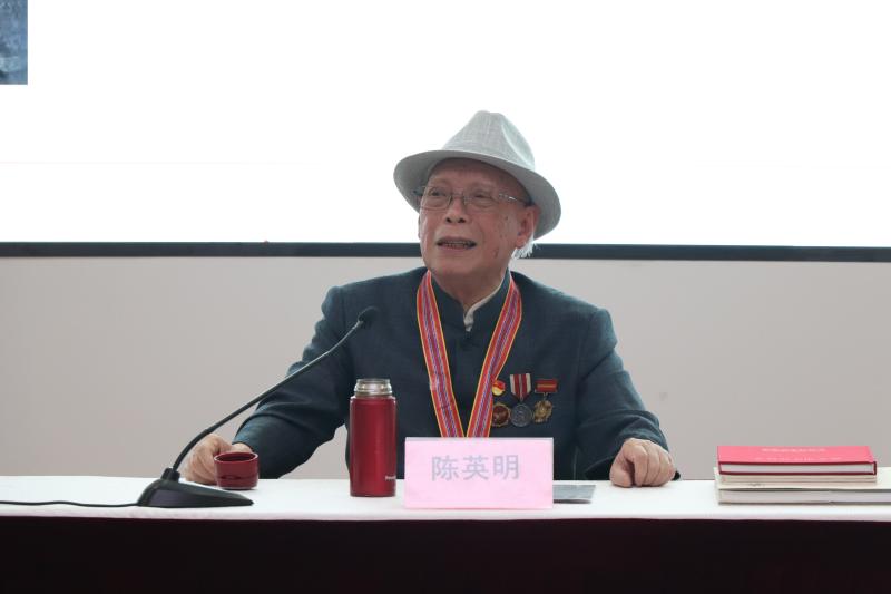 [党史学习教育]“中国人民志愿军抗美援朝出国作战70周年”纪念章获得者陈英明在设计学院讲党课