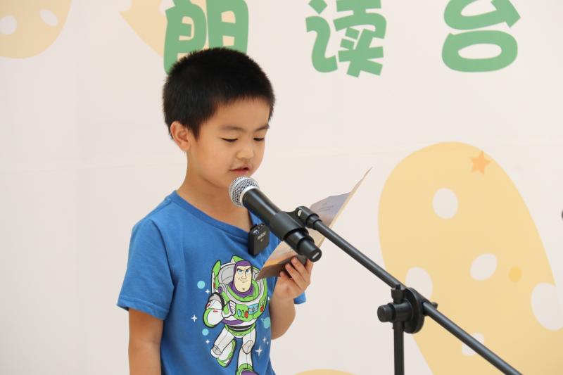 上海交大档案文博管理中心举办儿童节系列活动
