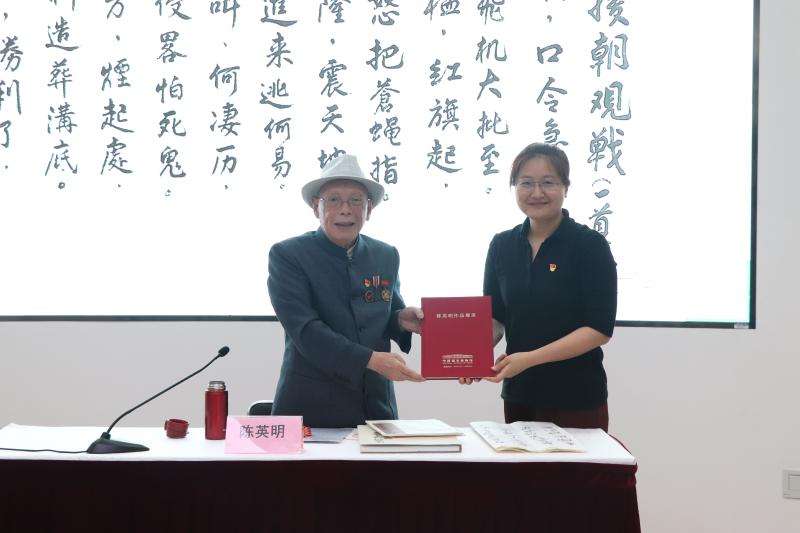 [党史学习教育]“中国人民志愿军抗美援朝出国作战70周年”纪念章获得者陈英明在设计学院讲党课