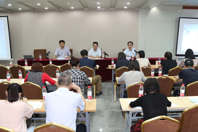 我校召开本科教学工作研讨会