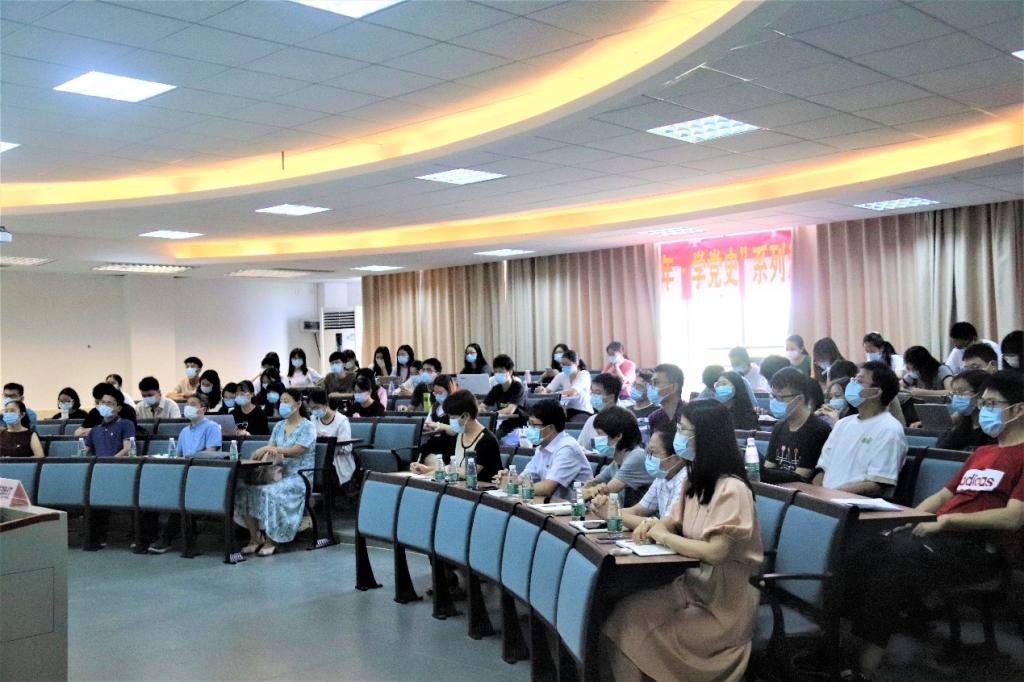 【党史宣讲】国关学院百年党史宣讲汲取奋进力量