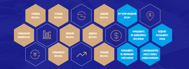 [永远跟党走]敢为人先创一流，砥砺高金颂华诞