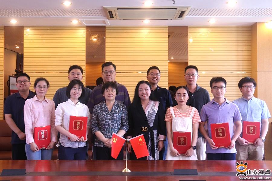 ［公卫］召开班主任聘任仪式暨学生工作研讨会
