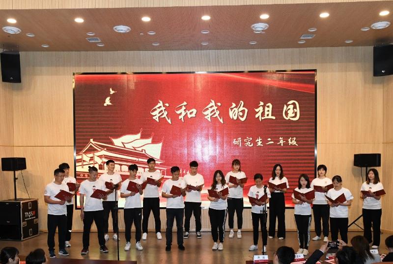 [永远跟党走]体育系举行“爱国奋斗新时代，歌唱建党100年”红歌会