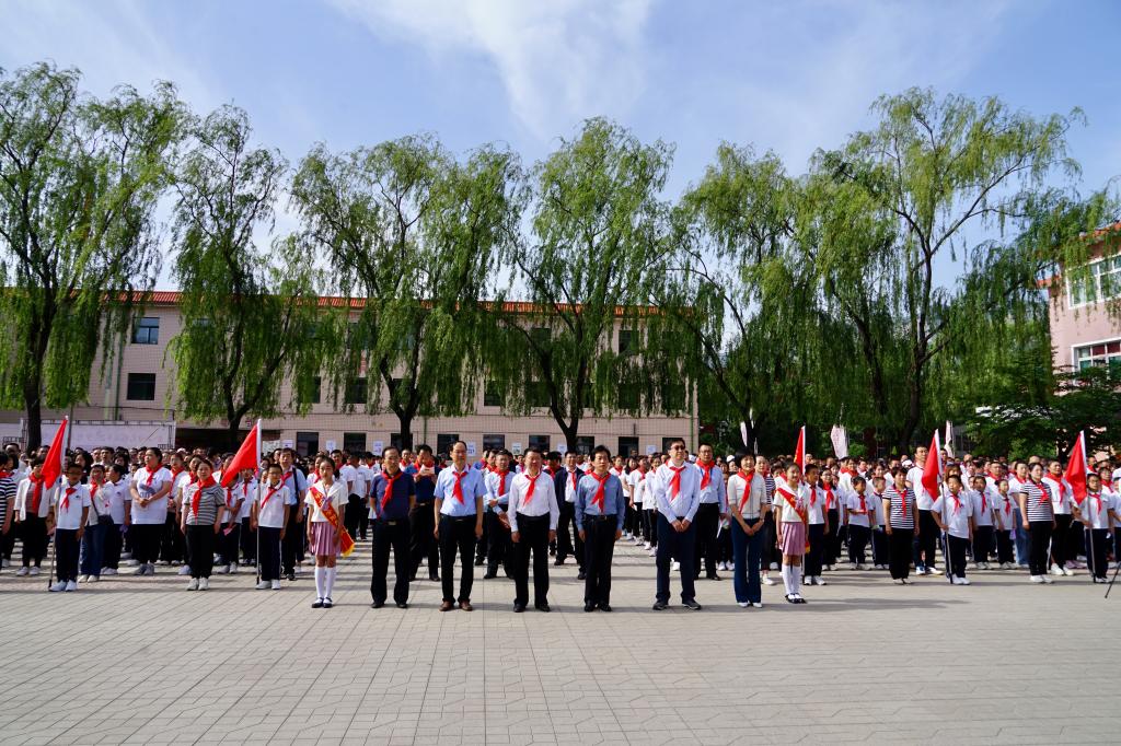 附属学校举行第71个“六一”国际儿童节庆祝大会