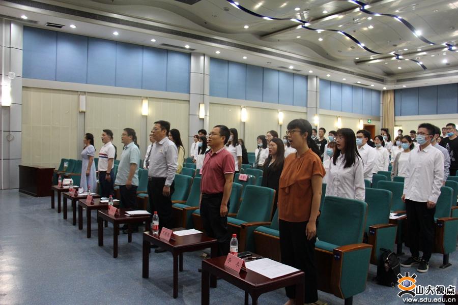 ［药学］召开第五次学生代表大会