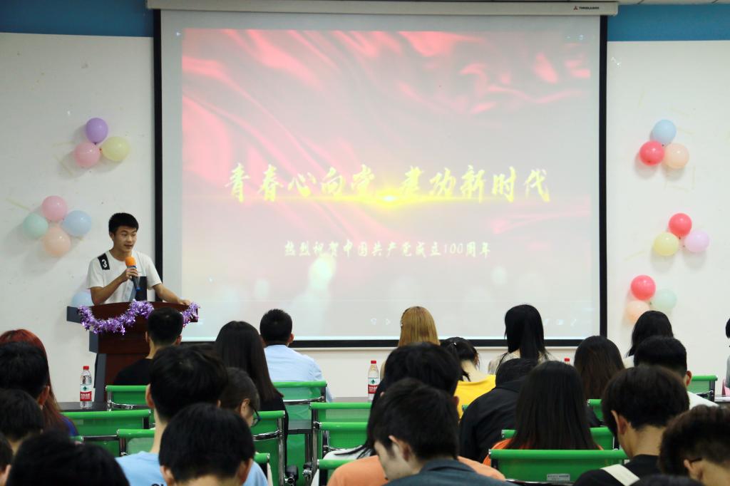 【党史学习教育专栏】校团委举办“百年风雨铸就辉煌”——庆祝建党一百周年暨第一届短视频大赛