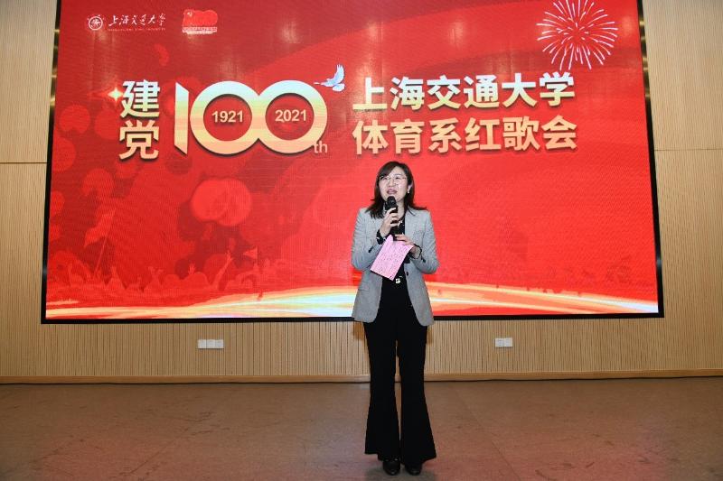 [永远跟党走]体育系举行“爱国奋斗新时代，歌唱建党100年”红歌会