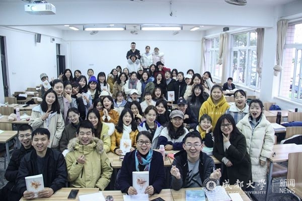 我校张晓霞教授荣获“成都市三八红旗手”称号