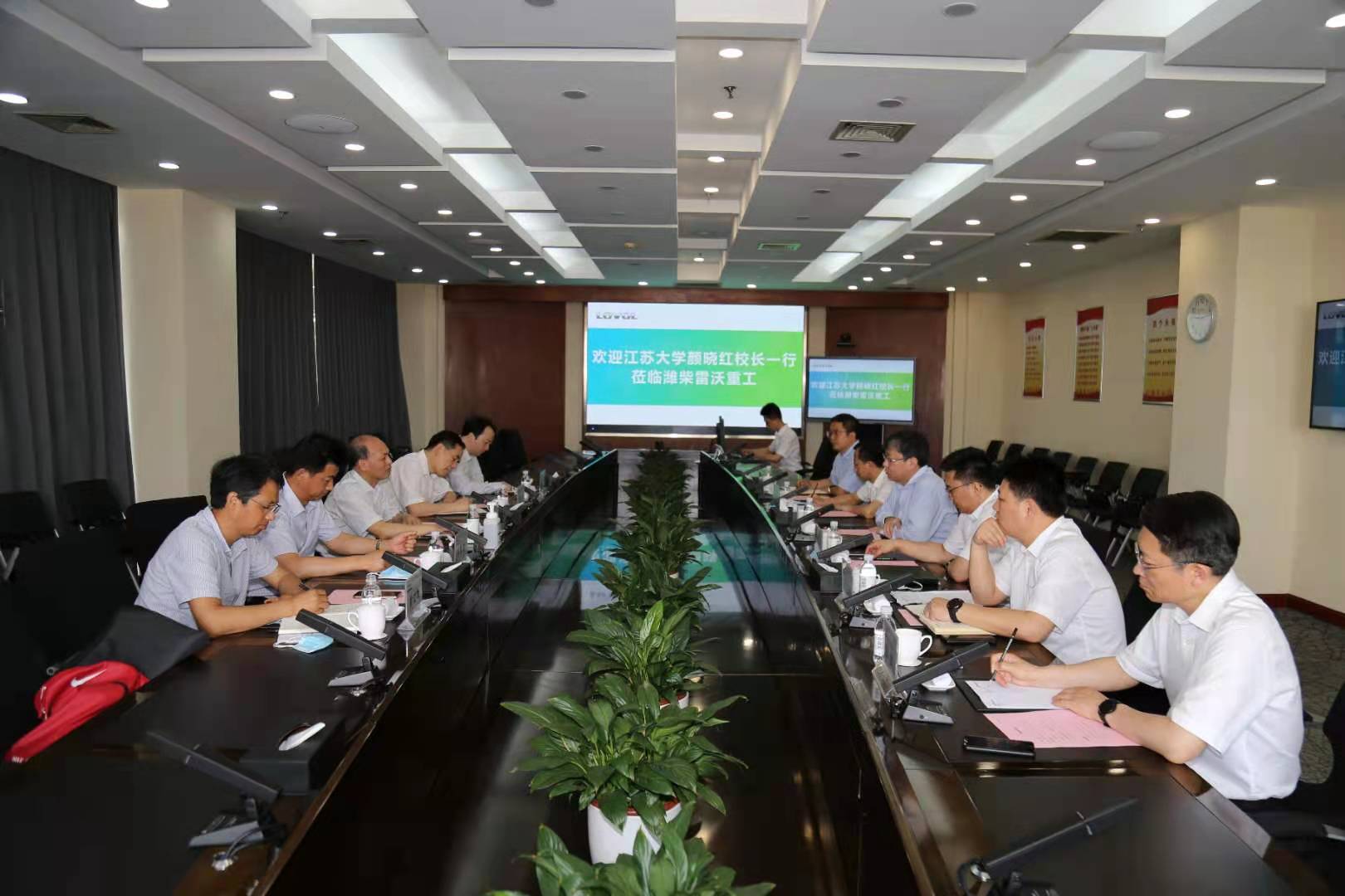 颜晓红率队调研潍柴雷沃重工