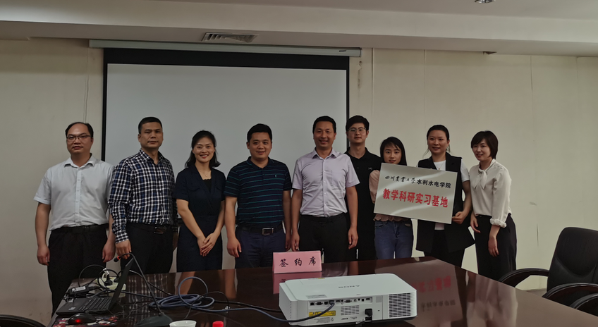水利水电学院与两家企业签订合作协议