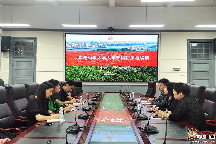 ［综合事务］山大赴多所高校开展招聘宣讲