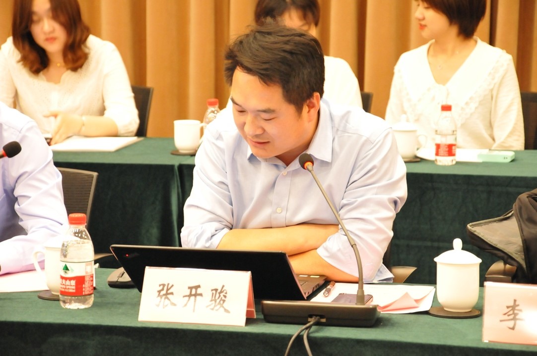 刑事法学院举办首届“海忠恒杯”上海市大学生刑事法学学术观点展示会