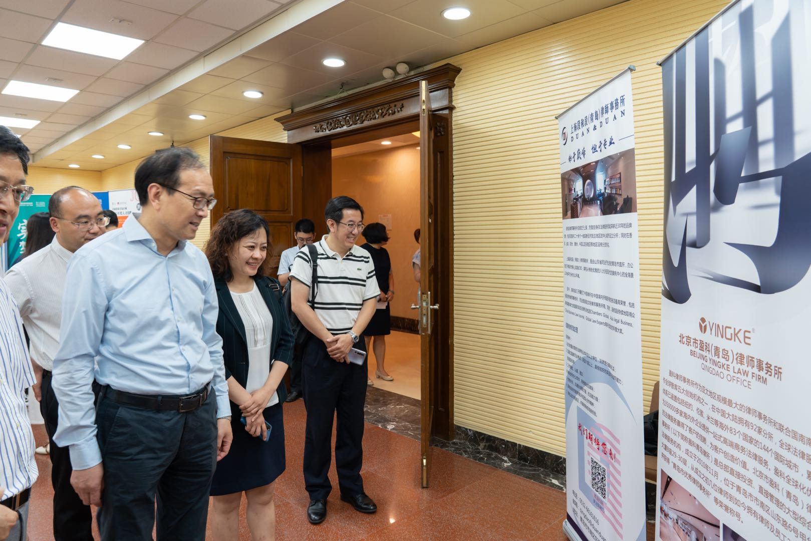 青岛市律协华东政法大学专场招聘会举行