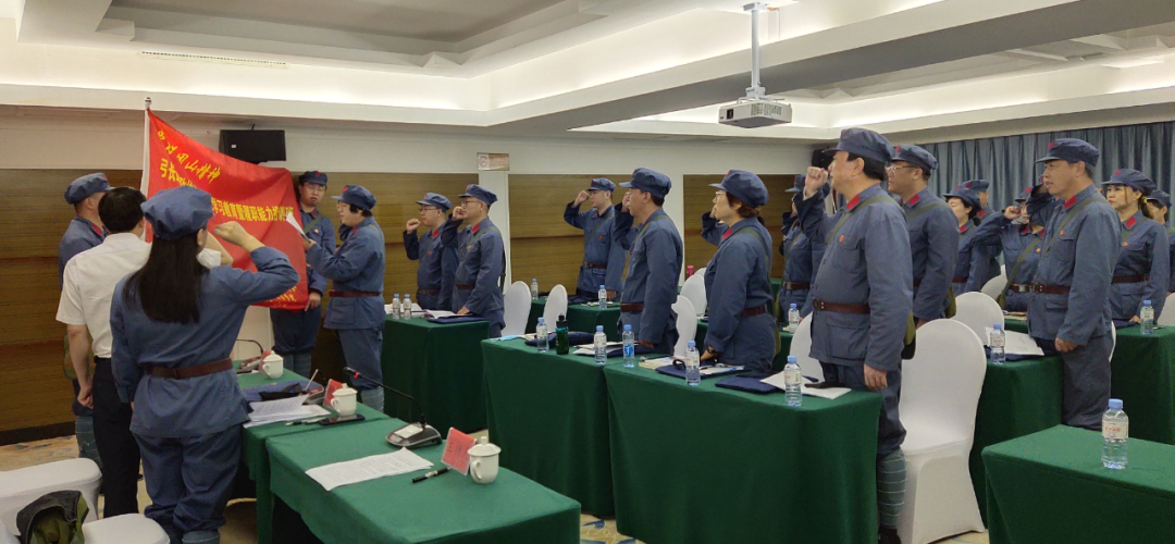 弓长岭区政协系统党史学习教育暨履职能力提升培训班在井冈山干部教育学院顺利举行