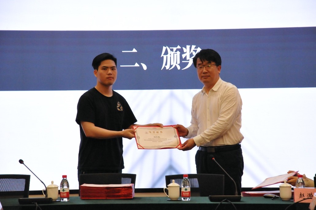 刑事法学院举办首届“海忠恒杯”上海市大学生刑事法学学术观点展示会
