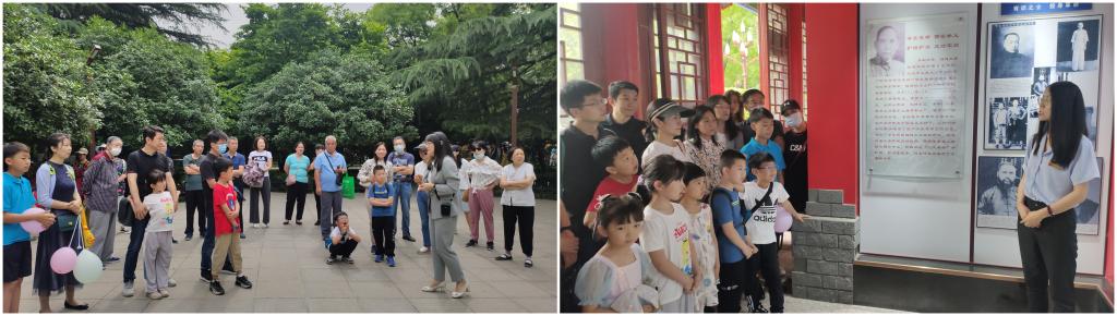 童心向党快乐成长——我校举办庆祝六一国际儿童节小小财亲子活动