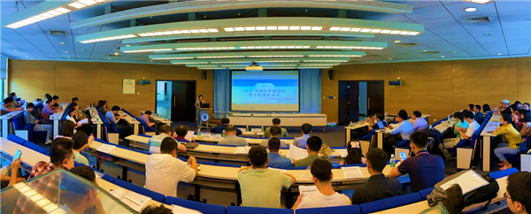 2021天津大学新医科博士生学术论坛隆重召开