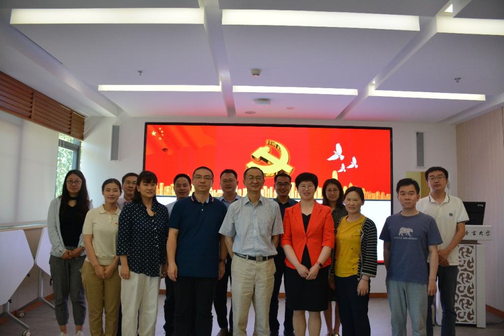 【党史学习教育】“学党史悟思想传精神”系列讲座第八讲开讲
