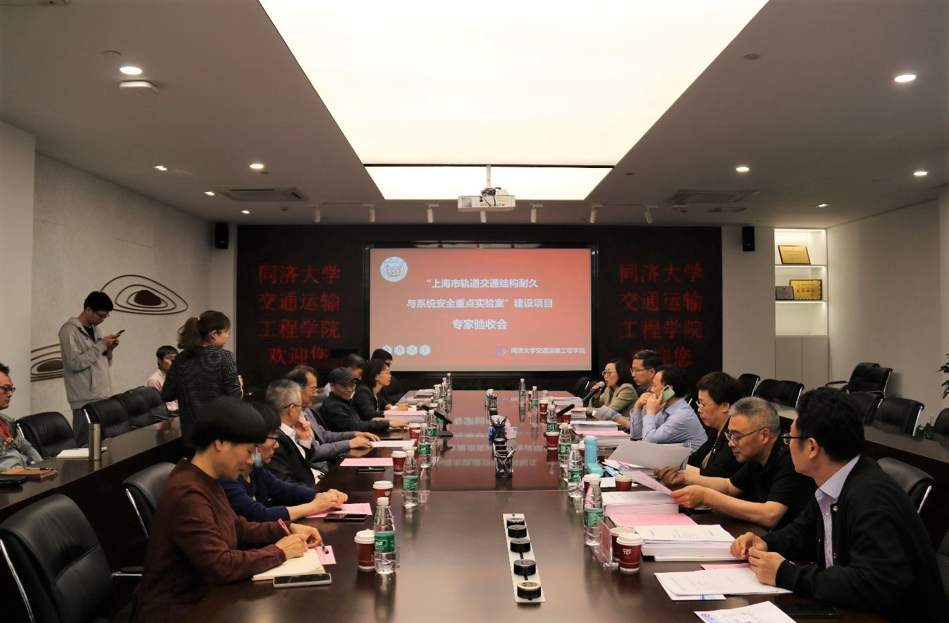同济大学与申通地铁集团共建的“上海市轨道交通结构耐久与系统安全重点实验室”项目通过验收