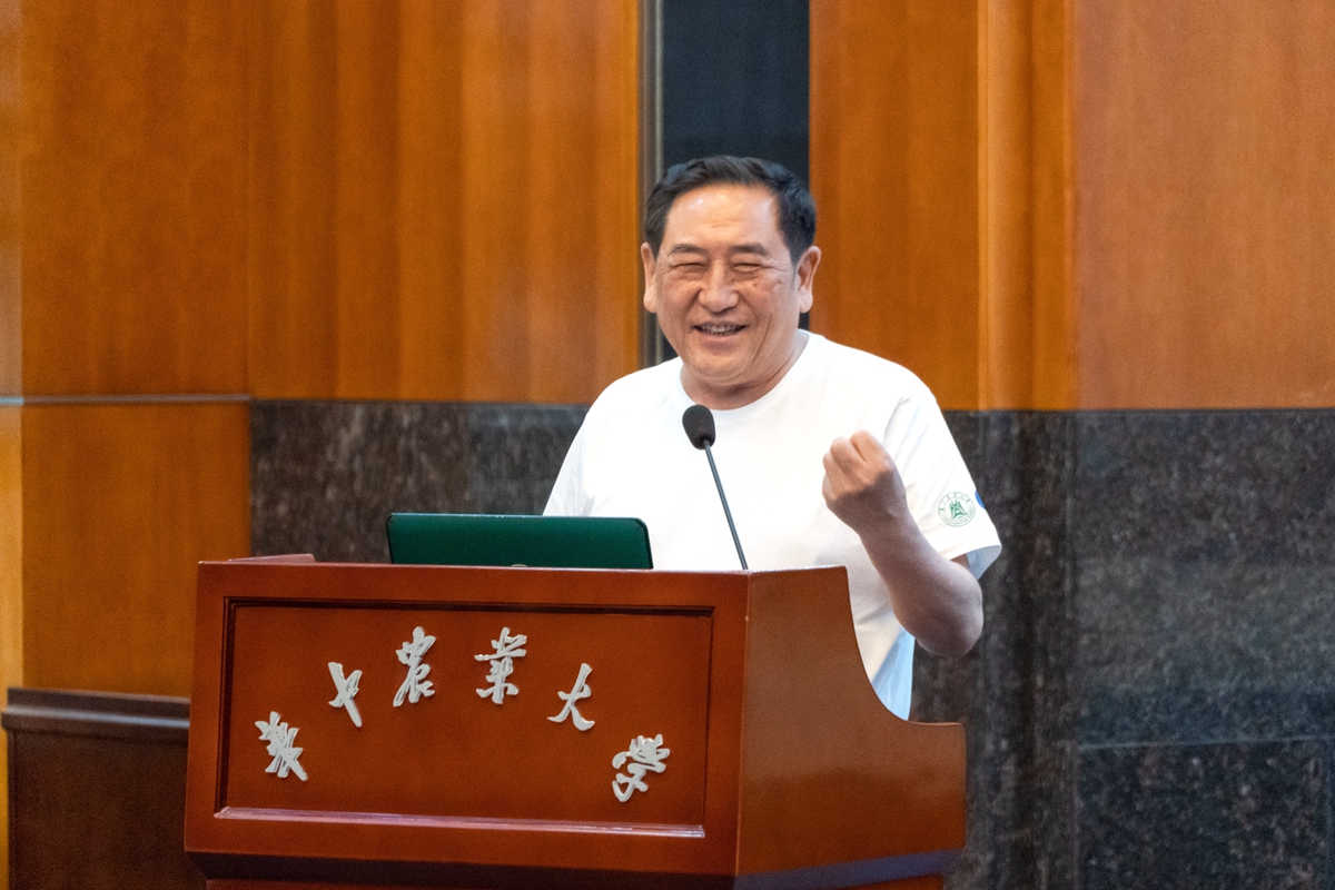 【海大周】校友终身学习培训支持计划启动仪式暨校友企业家联谊会“大农牧与健康食品产业”主题论坛在我校举行
