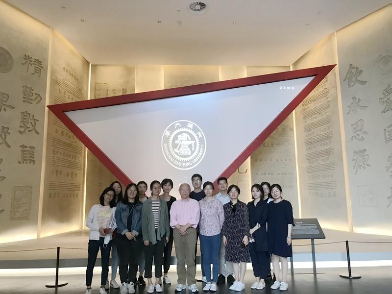 李政道研究所在新校史博物馆开展学习活动