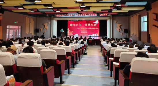 安宁区征兵宣讲团进高校系列活动走进西北师大