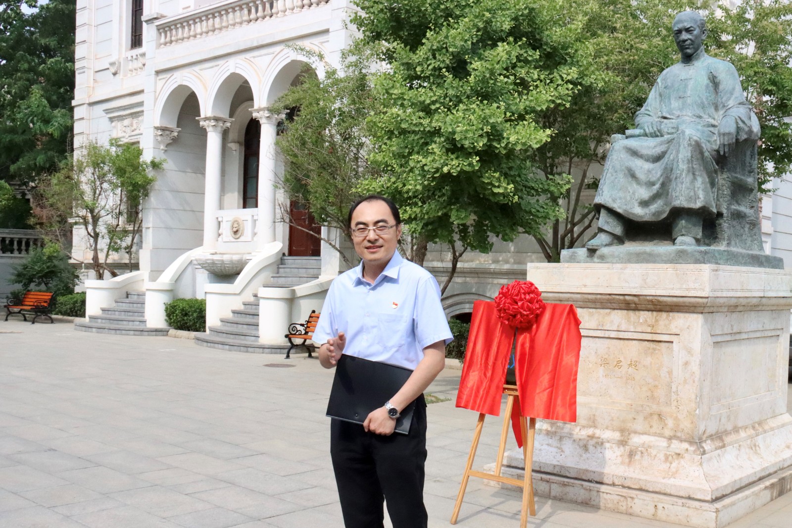 天津大学—天津梁启超纪念馆“学生爱国主义教育基地”揭牌仪式成功举行