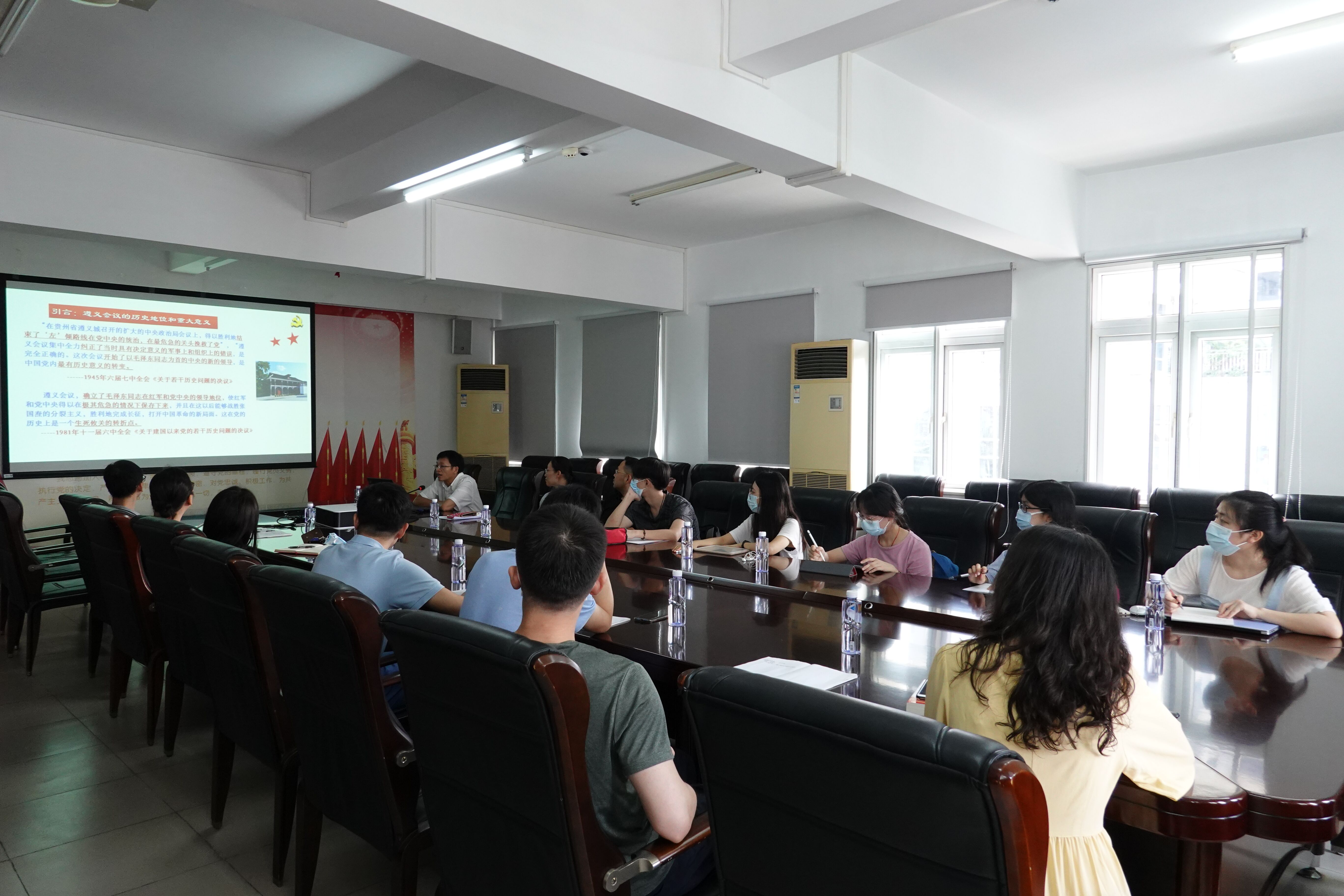 【学习党史礼赞百年】社会科学研究处党支部开展支部书记讲党课活动