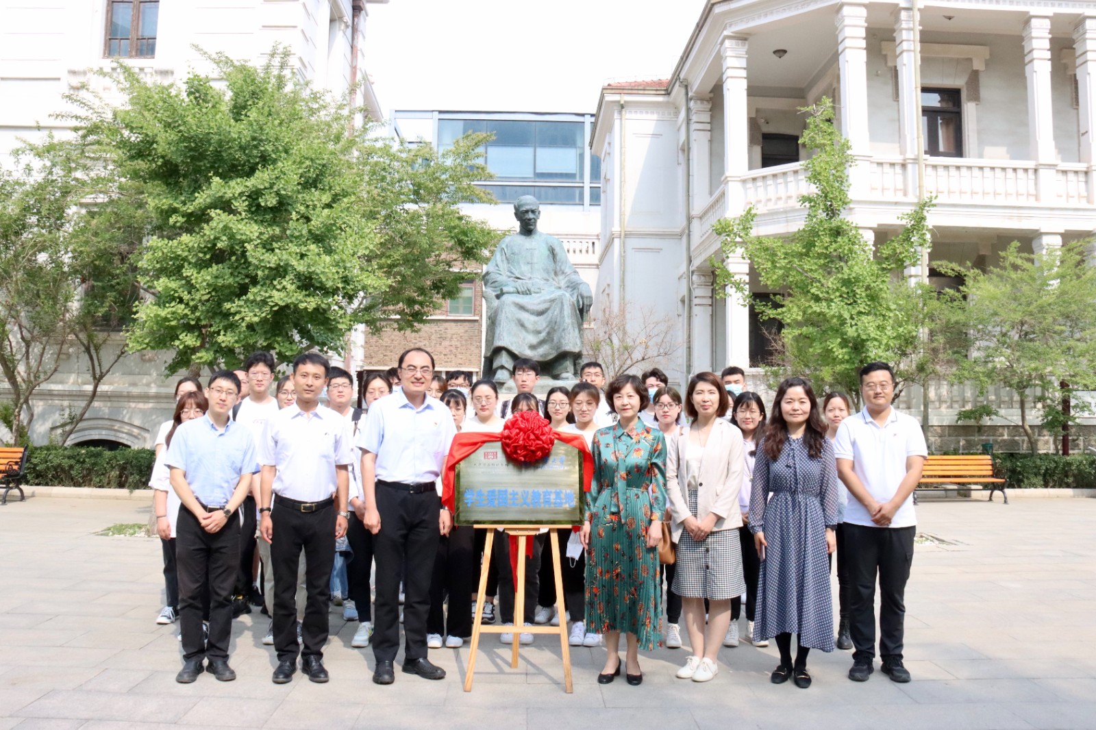 天津大学—天津梁启超纪念馆“学生爱国主义教育基地”揭牌仪式成功举行