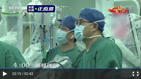 央视总台《今日中国》湖南篇播出：“凌晨4点的湘雅医院”