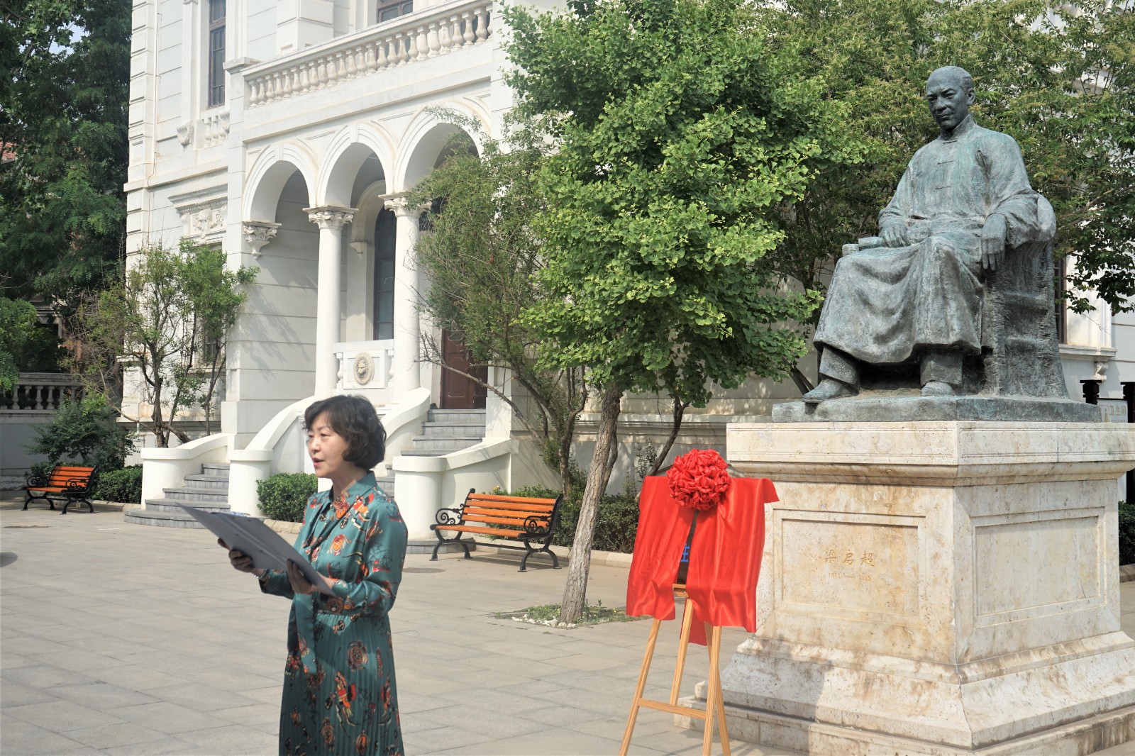 天津大学—天津梁启超纪念馆“学生爱国主义教育基地”揭牌仪式成功举行