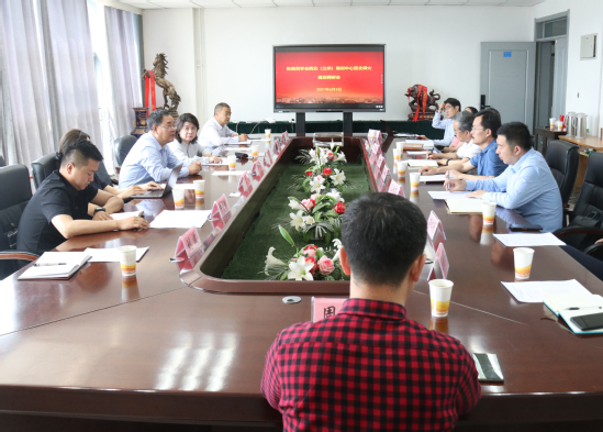 欧美同学会西北（兰州）海创中心调研组来西北师大调研